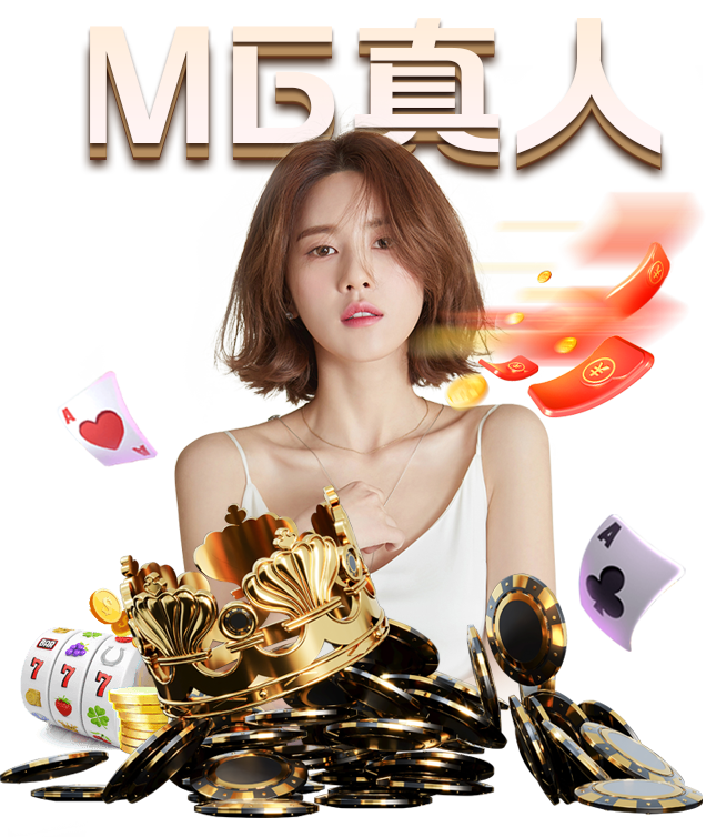 “犀利好大趴”8/23台北小巨蛋无限唱瘾 20座金曲奖超犀利阵容大轰趴【九游体育】